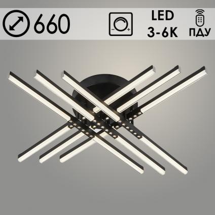 Люстра C9038/6A BK черный 9W+6x2W LED 3000-6000K ПДУ(ИК) диммер d660 h140, 24